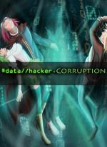Data Hacker: Corruption Box Art Front